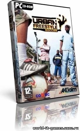 Urban Freestyle Soccer (Футбол без правил)