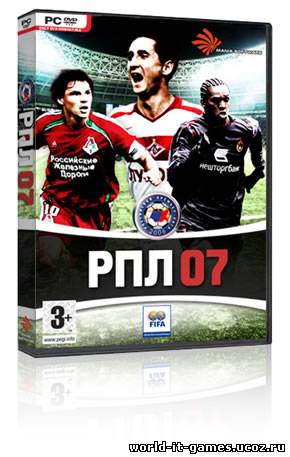 FIFA 07 - Российская Премьер-Лига + русский язык (2007)