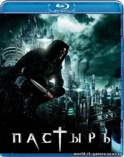 Пастырь / Priest (2011) DVDRip | Лицензия
