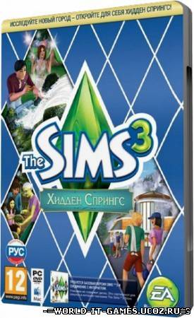 The Sims 3: Hidden Springs (2012)